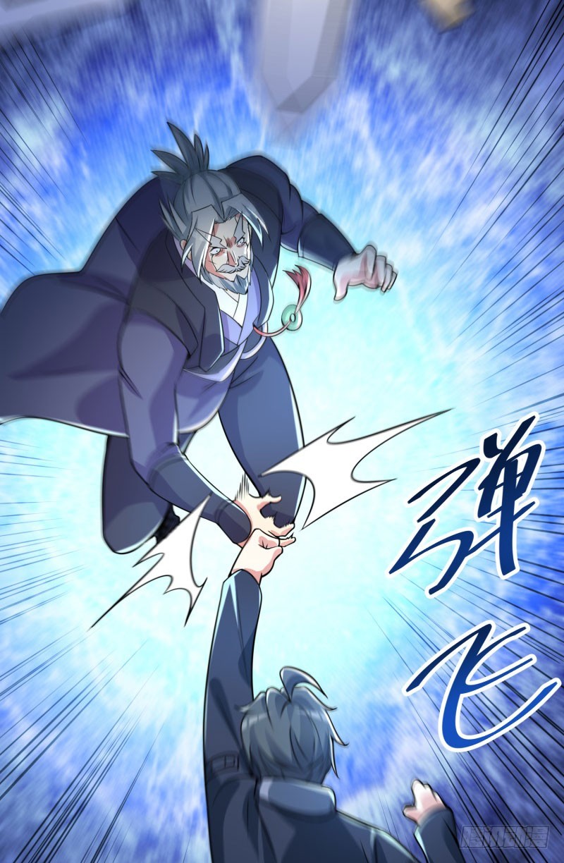 I Picked Up An Attributes Chapter 12 Gambar 40